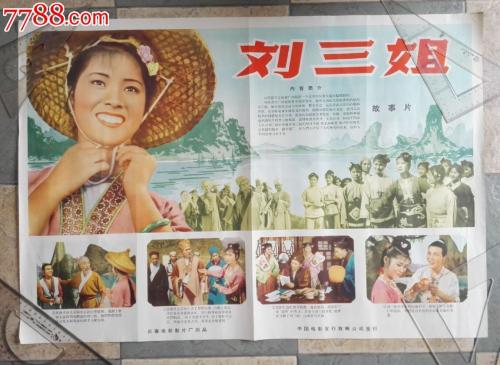汉普郡 斯巴雪尔特学院学历认证